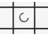 C-Clip – Part Number: 791-181463