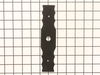 7-1/4 In. Edger Blade – Part Number: 85780