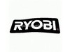 Logo Label – Part Number: 940752007