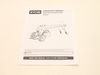Operator's Manual (099077001108) – Part Number: 983000588