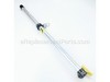 Driveshaft Housing (Upper) – Part Number: UP05136A