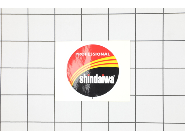10054335-1-M-Shindaiwa-X504006130-Label - Identification