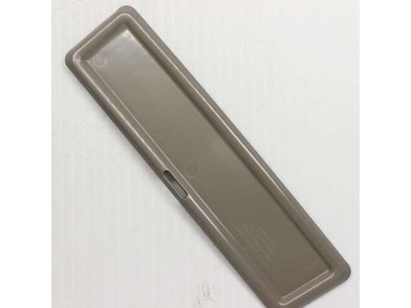 10067131-1-M-Samsung-DA63-07931D-Water/Ice Dispenser Tray