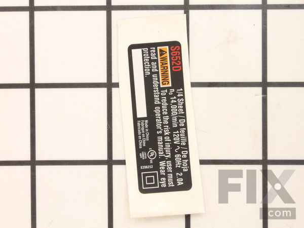10075983-1-M-Ryobi-039066005026-Logo Label
