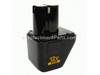 12v Battery Pack Cd125k/bulk – Part Number: 4400005B