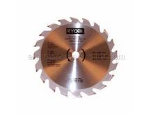Blade 20t – Part Number: 681157001