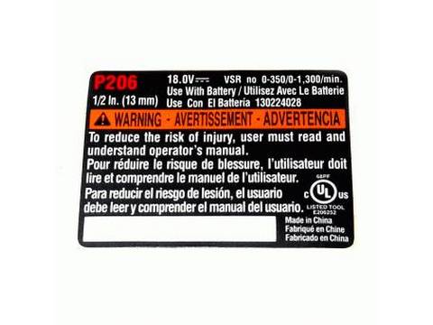 10085556-1-M-Ryobi-940115116-Label Data P206