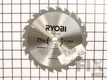 Blade Csb130 Csb130js – Part Number: 972443002
