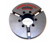 Cap – Part Number: 43525