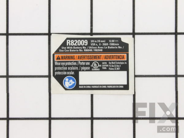 10104364-1-M-Ridgid-940488185-Data Label
