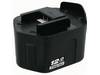 12V Battery – Part Number: 8623