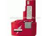 12.0 Volt Battery – Part Number: 48-11-0200
