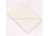 Wiper – Part Number: 145351-00