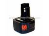 Battery – Part Number: 419574-03