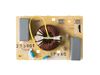 NOISE FILTER – Part Number: WB02X11246