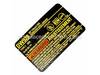 Name Plate – Part Number: 615620-00