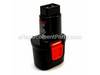 Battery Pack – Part Number: 90500500