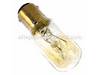 Lamp 120V Before Serial #05089 – Part Number: B-203-1007