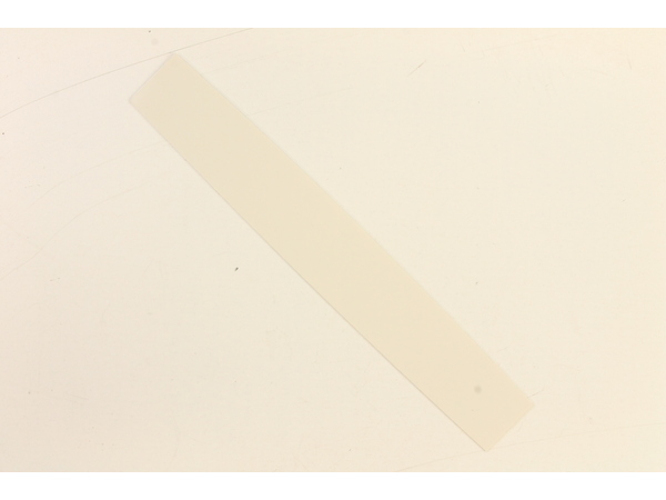10282280-1-M-Broan-SR99091073-Srv Baffle, Nameplt Qt-whispai