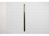 Right Rail, F/ Lcs 500 Grease – Part Number: G515-0025-W1