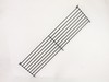 Warming Rack – Part Number: G521-0052-W1