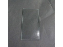 Glass – Part Number: 5325115200