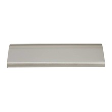 Cover – Part Number: 5332171500