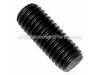 Set Screw – Part Number: 1246011