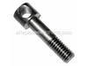 Special Screw – Part Number: 424121120010S