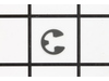 E-ring, 1/4 Retaining – Part Number: 158202