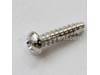 Screw-#6-32 x 7/16 – Part Number: 042114-010-000