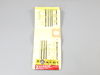 Collection Bag – Part Number: 9067100