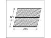 Galvanized Steel Wire Rock Grate – Part Number: 92801