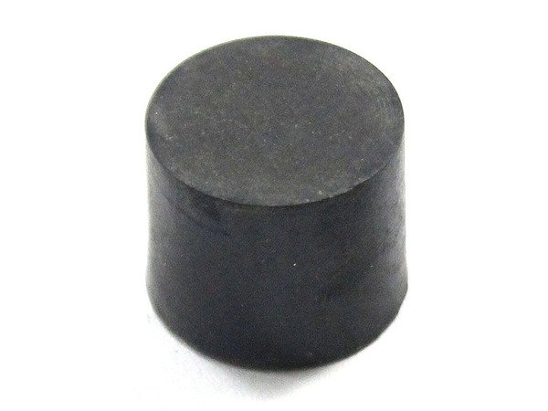 1145294-1-M-Frigidaire-5304444419        -Door Stop