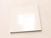 Dishwasher Panel – Part Number: WPW10323571