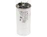 CAPACITOR – Part Number: WJ20X21201