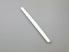 Door Shelf Bar – Part Number: 5304507340