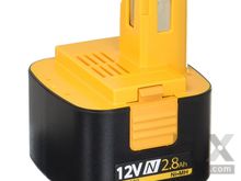 Ni-mh Battery Pack – Part Number: EY9200B11