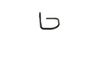 11826380-1-S-Echo-C400000551-Handle - Front