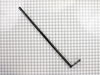 Steering Shaft, Wide – Part Number: 7041553YP