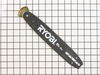 Chain Bar 10-inch Mercury W/sa – Part Number: 671667002