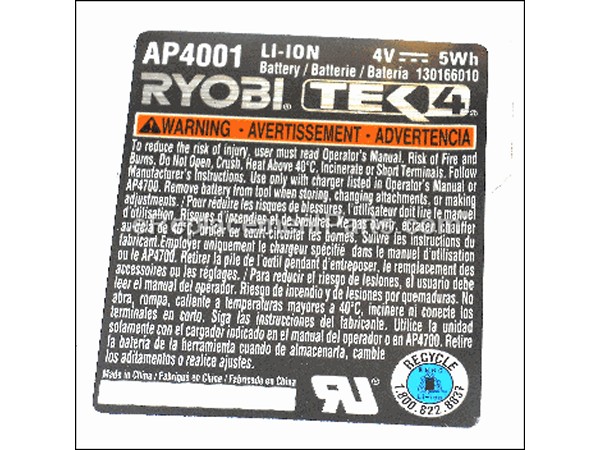 11860410-1-M-Ryobi-940488211-Label Data / Warning