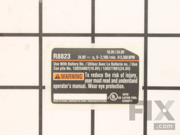 11870299-1-M-Ridgid-940057085-Data Label