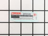 Name Plate BTD120 – Part Number: 853040-5