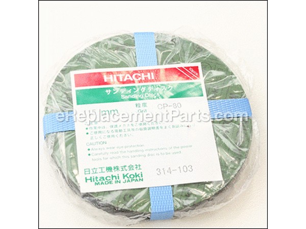 11903996-1-M-Metabo-314103-Sanding Discs 115mm C-p80 (10
