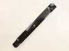 Blade 20-In. – Part Number: 145106