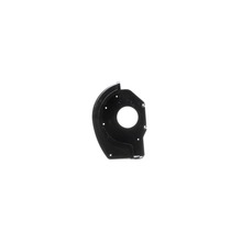 Blade Shield – Part Number: 530402859