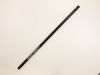 Tube Assembly – Part Number: 530403979
