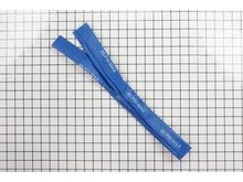 Exhaust Hose (leather) – Part Number: 658-95