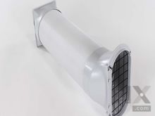 HOSE ASSEMBLY,FLEXIBLE,OUTSOURCING – Part Number: COV33315501